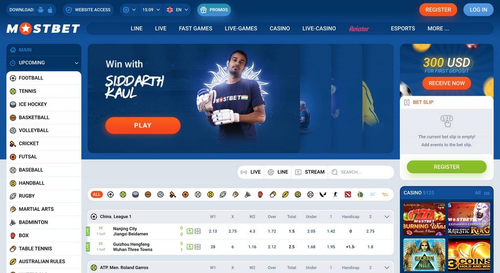 Mostbet Application