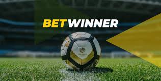 كود برومو betwinner — كيف تحصل على أفضل عروض الترحيب والاستخدام